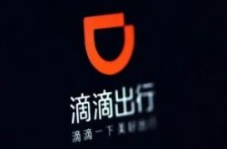 【8分钟教程】黔东南企业名录_哔哩哔哩